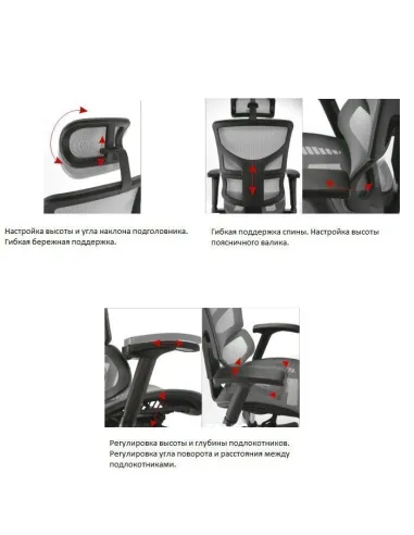 Кресло EXPERT Sail ART для руководителя, эргономичное, цвет черный