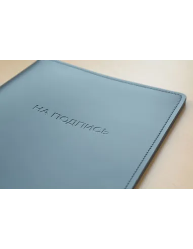 Папка на подпись, кожа Full Grain/Cuoietto