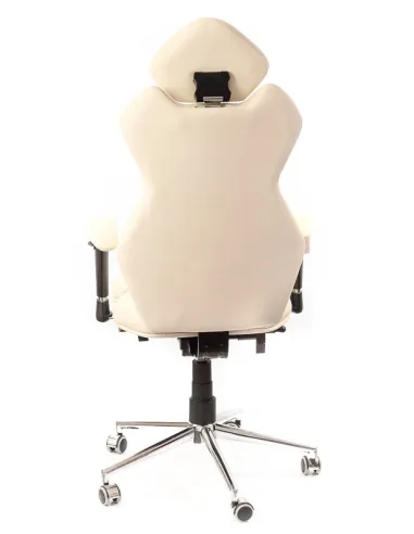 Кресло для руководителя, ортопедическое Kulik System Royal бежевое