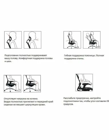 Кресло EXPERT Spark (SR-01)  для руководителя, эргономичное - Купить офисное эргономичное кресло. Цена в Киеве, Харькове, Днепро