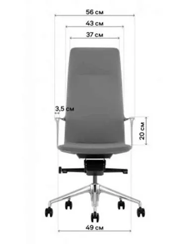 Кресло руководителя FK004-A13, кожаное, в стиле минимализм, коричневое