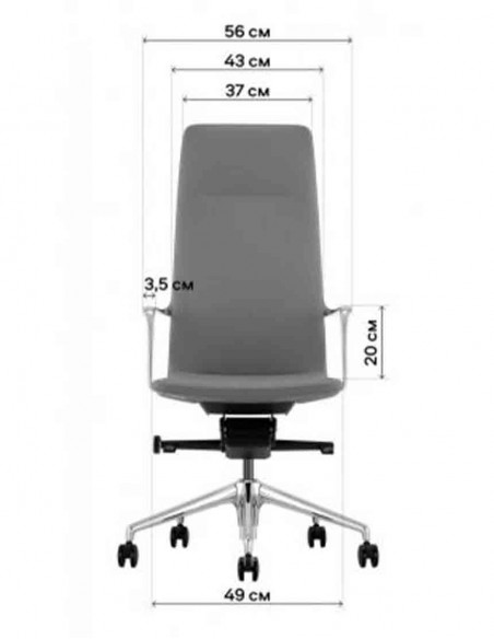 Кресло руководителя FK004-A13, кожаное, в стиле минимализм, коричневое