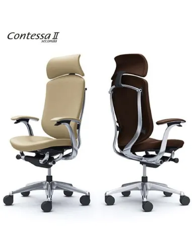 Кресло Okamura Contessa Seconda для руководителя, кожаное, c подголовником - цена Киев, Днепр, Одесса, Львов, Харьков