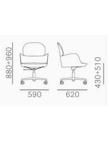 Конференц-кресло PEDRALI ESTER 696 - купить Киев, Днепр, Одесса, Львов, Харьков
