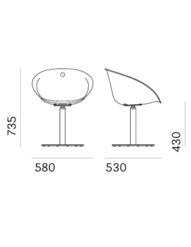 Стул PEDRALI GLISS 940 - купить Киев, Днепр, Одесса, Львов, Харьков