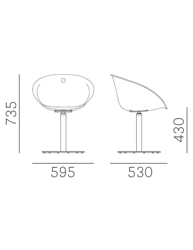Стул PEDRALI GLISS 941 - купить Киев, Днепр, Одесса, Львов, Харьков