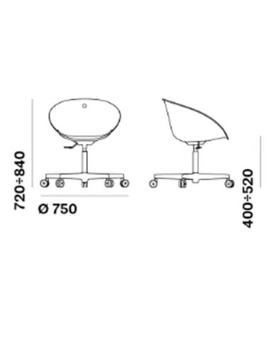 Стул PEDRALI GLISS 960/2 - купить Киев, Днепр, Одесса, Львов, Харьков