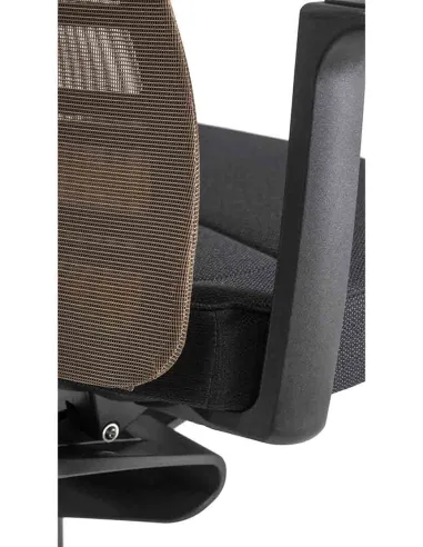 Кресло INTERSTUHL PURE PU213 BROWN MESH  - купить Киев, Днепр, Одесса, Львов, Харьков