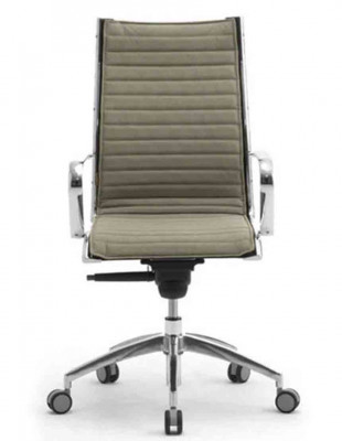 Кресло LEYFORM ORIGAMI IN... 2