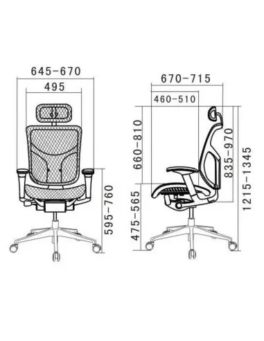 Крісло HOOKAY STAR 2 BLACK (HST2M01), для керівника, ергономічне - купити Київ, Дніпро, Одеса, Львів, Харків