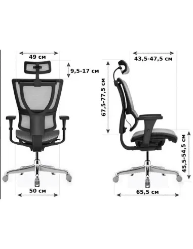 Кресло MIRUS-IOO PROJECT 2 (IOOB2WB-AB-HAM, СЕТКА Т-168-B1 BLACK), эргономичное