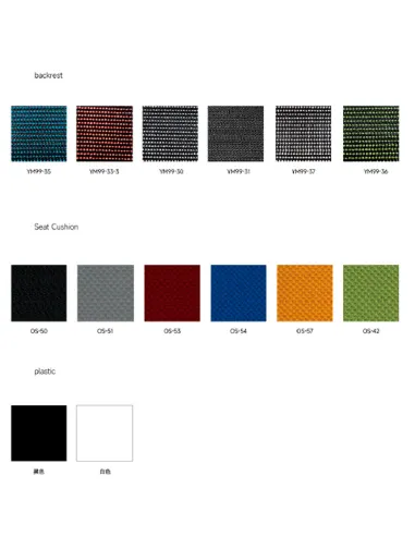 Кресло KRESLALUX GO-SIT 645-C LIGHT GREY, для посетителя, на полозьях - купить Киев, Днепр, Одесса, Львов, Харьков