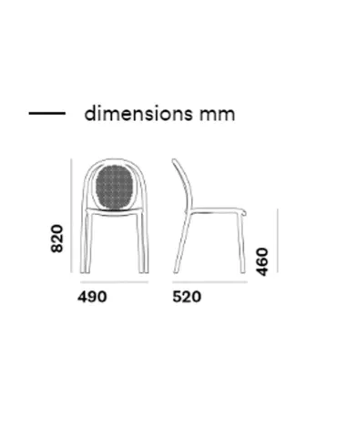 Стул PEDRALI REMIND 3730 BE бежевый - купить Киев, Днепр, Одесса, Львов, Харьков