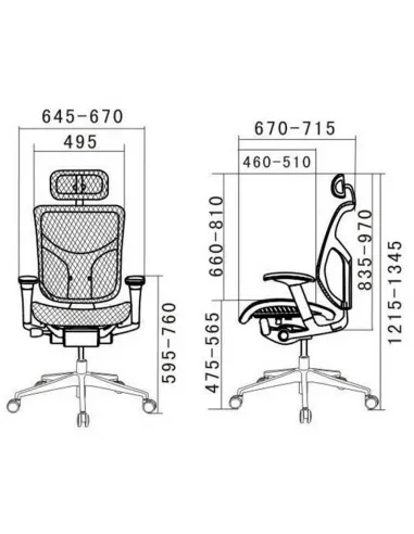 Крісло HOOKAY STAR 2 GREY (HST2M01-NG) для керівника, ергономічне - купити Київ, Дніпро, Одеса, Львів, Харків