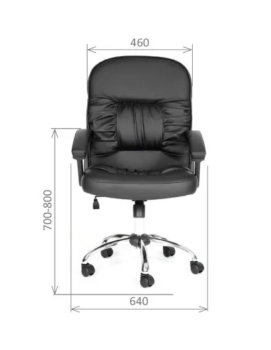 Кресло CHAIRMAN 418 M для руководителя