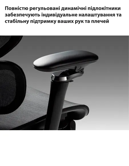 КРЕСЛО HINOMI X2 PRO BLACK, эргономичное - купить Киев, Днепр, Одеса, Львов, Харьков