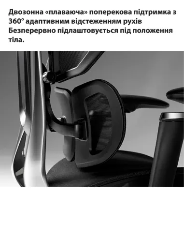 КРІСЛО HINOMI  X2 PRO BLACK, ергономічне - купити Київ, Дніпро, Одеса, Львів, Харків