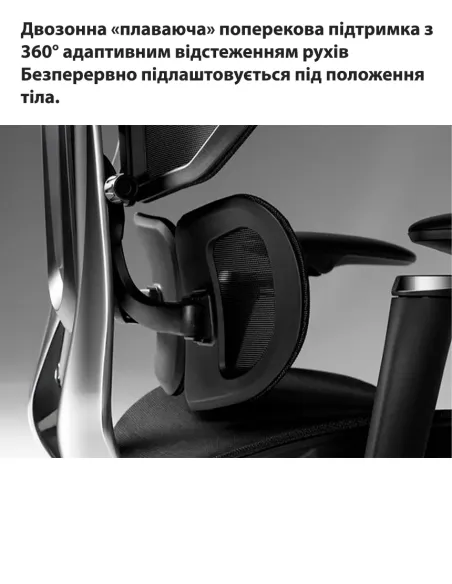 КРЕСЛО HINOMI X2 PRO PINK, эргономичное - купить Киев, Днепр, Одесса, Львов, Харьков