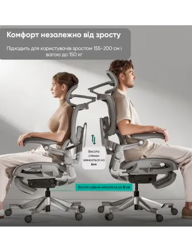 КРЕСЛО HINOMI H2 PRO MOON GREY, эргономичное, с подставкой для ног - купить Киев, Днепр, Одесса, Львов, Харьков