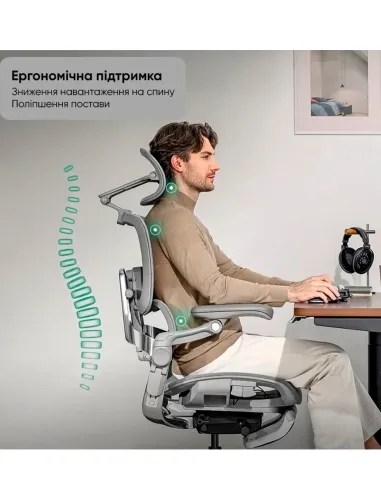 КРЕСЛО HINOMI H2 PRO MOON GREY, эргономичное, с подставкой для ног - купить Киев, Днепр, Одесса, Львов, Харьков