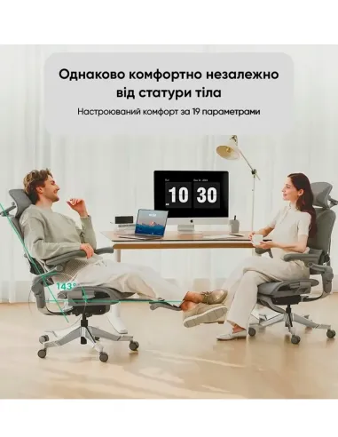 КРІСЛО HINOMI H2 PRO MIST PINK, ергономічне, з підставкою для ніг - купити Київ, Дніпро, Одеса, Львів, Харків