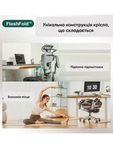 КРЕСЛО HINOMI H2 PRO MIST PINK, эргономичное, с подставкой для ног - купить Киев, Днепр, Одесса, Лбвов, Харьков