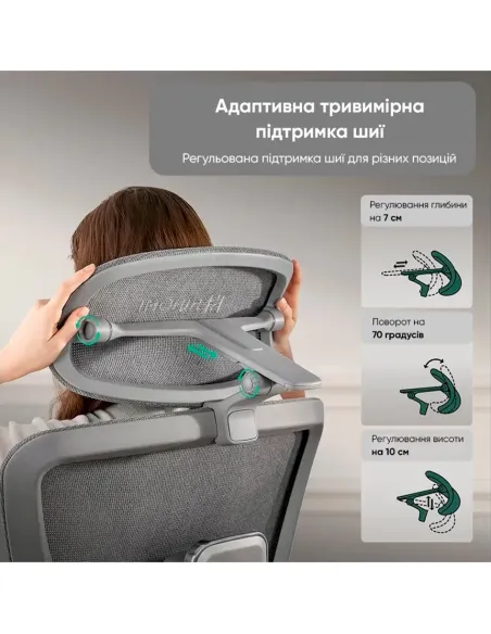 КРІСЛО HINOMI H2 PRO MOON GREY, ергономічне, з пілставкою для ніг - купити Київ, Дніпро, Одеса, Львів, Харків
