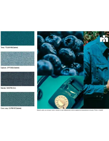 Кресло FLOKK RH MEREO MESH BLACK (BLUE BERRY), эргономичное - купить Киев, Днепр, Одесса, Львов, Харьков