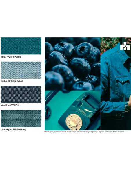 Крісло FLOKK RH MEREO MESH BLACK (BLUE BERRY), ергономічне - купити Київ, Дніпро, Одеса, Львів, Харків