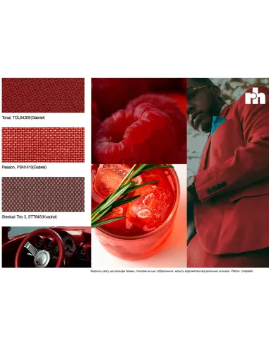 Кресло FLOKK RH MEREO MESH SILVER GREY (RASPBERRY RED), эргономичное - купить Киев, Днепр, Одесса, Львов, Харьков