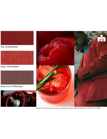 Кресло FLOKK RH MEREO MESH SILVER GREY (RASPBERRY RED), эргономичное - купить Киев, Днепр, Одесса, Львов, Харьков