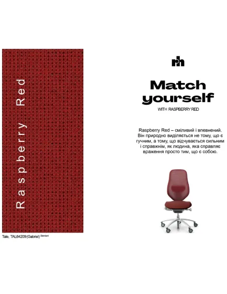 Кресло FLOKK RH MEREO MESH SILVER GREY (RASPBERRY RED), эргономичное - купить Киев, Днепр, Одесса, Львов, Харьков