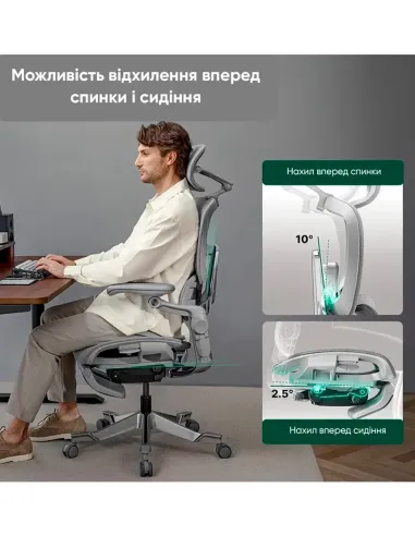 КРІСЛО HINOMI H2 PRO CREAM WHITE, ергономічне, з підставкою для ніг - купити Київ, Дніпро, Одеса, Львів, Харків
