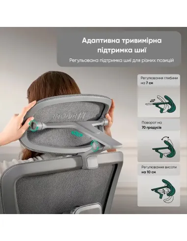 КРЕСЛО HINOMI H2 PRO CREAM WHITE, эргономичное, с подставкой для ног - купить Киев, Днепр, Одесса, Львов, Харьков