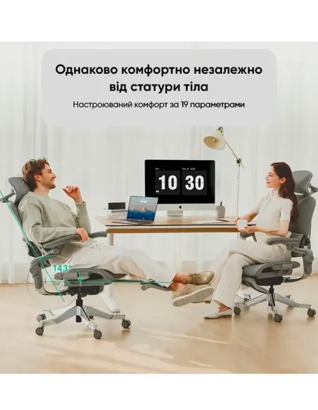 КРЕСЛО HINOMI H2 PRO COAL BLACK, эргономичное - купить Киев, Днепр, Одесса, Львов, Харьков