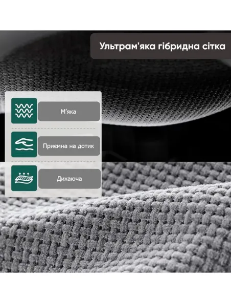 КРІСЛО HINOMI H2 PRO MOON GREY, ергономічне - купити Київ, Дніпро, Одеса, Львів, Харків