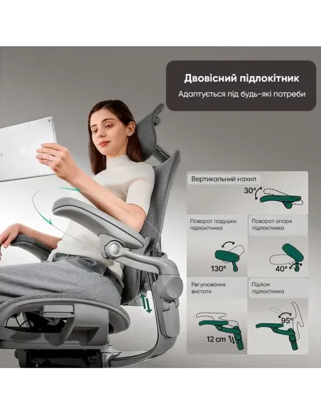 КРЕСЛО HINOMI H2 PRO MOON GREY, эргономичное - купить Киев, Днепр, Одесса, Львов, Харьков