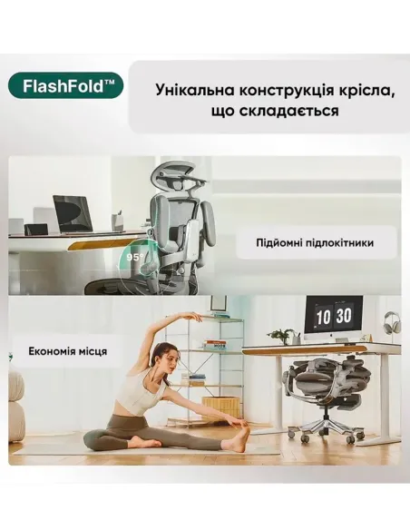 КРЕСЛО HINOMI H2 PRO MIST PINK, эргономичное - купить Киев, Днепр, Одесса, Львов, Харьков