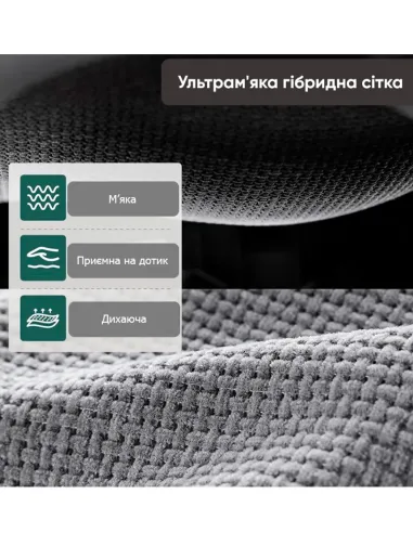 КРІСЛО HINOMI H2 PRO MINT GREEN, ергономічне - купити Київ, Дніпро, Одеса, Львів, Харків