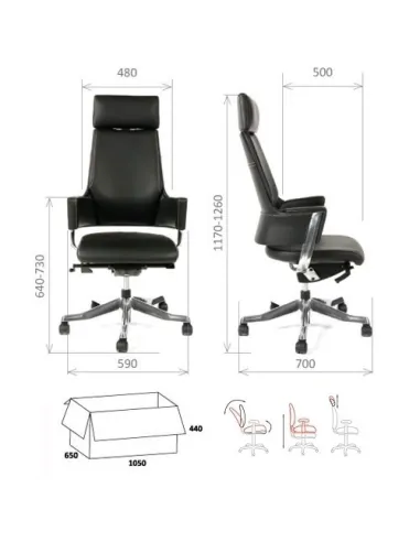 Кресло CHAIRMAN 260 для руководителя