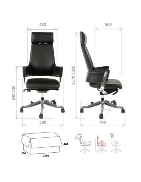 Кресло CHAIRMAN 260 для руководителя