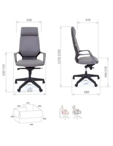 Кресло CHAIRMAN 230 black для руководителя