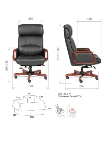 Кресло CHAIRMAN 417 для руководителя