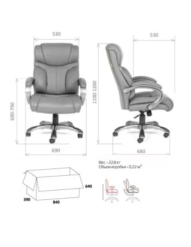 Кресло CHAIRMAN 435 для руководителя