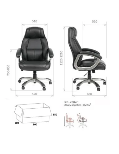 Кресло CHAIRMAN 436 для руководителя