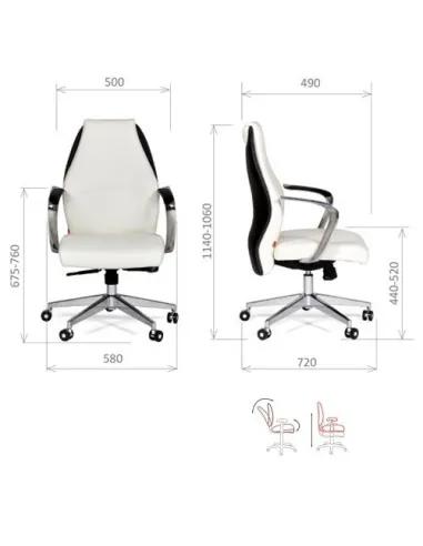 Кресло CHAIRMAN Basic М для руководителя