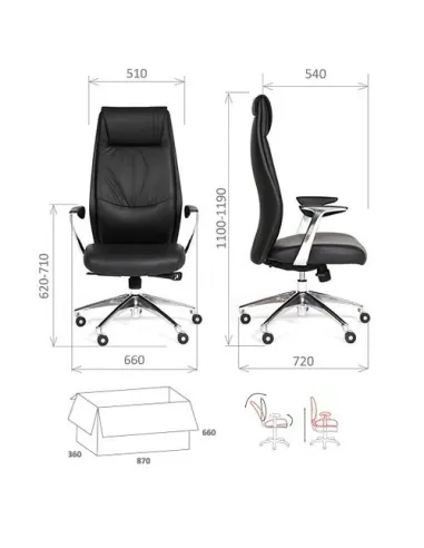 Кресло CHAIRMAN Vista для руководителя