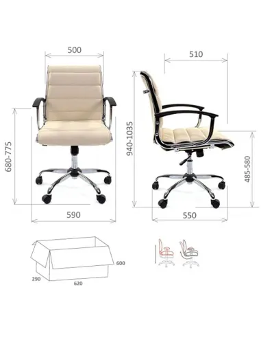 Кресло CHAIRMAN 760M для руководителя