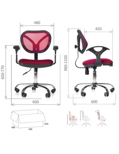 Кресло CHAIRMAN 380 для оператора