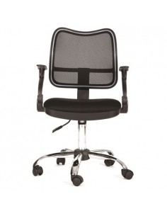 Крісло CHAIRMAN 450 хром... 2